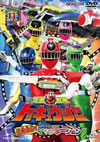 HERO CLUB ȥå奦㡼 VOL.1 ȯʹ!Υޥ͡ [DVD]