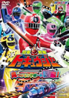 HERO CLUB ȥå奦㡼 VOL.2 Ĥ!ݡ! [DVD]