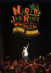 ʥȡƥ饤/TOUR 2012 ΥХХΤʤͤˤϤĤƹԤä!!2ȡ [DVD]