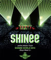 SHINee/JAPAN ARENA TOUR SHINee WORLD 2013Boys Meet U2ȡ [Blu-ray]