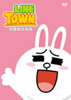 LINEץ饯Υ˥LINE TOWN٤DVD