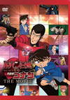 ѥvs̾õ女ʥ THE MOVIE [DVD]