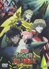  TIGER&BUNNY-The Rising- [DVD]