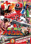 ȥå奦㡼 VOL.1 [DVD]