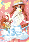 ˥ 5 [DVD]