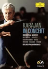 إ٥ȡե󡦥/󡦥󡦥󥵡ȡҽ̲ʡ2ȡ [DVD]