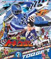 ȥå奦㡼 VOL.2 [Blu-ray]