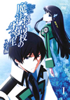ˡʹ⹻  1 [DVD]