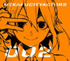 ᥫƥ 2 ǡƥ󥷥Ҵǡ [Blu-ray]