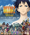 BUDDHA2 ͼΥ֥å-ʤι- [Blu-ray]