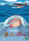 ξΥݥ˥2ȡ [DVD]
