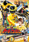 ȥå奦㡼 VOL.3 [DVD]