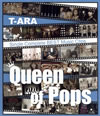 T-ARA/T-ARA Single Complete BEST Music Clips Queen of Pops [Blu-ray]