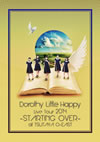 Dorothy Little Happy/Dorothy Little Happy Live Tour 2014STARTING OVERat TSUTAYA O-EAST [DVD]