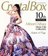 Τ/Crystal Box Minori Chihara Music Clip Collection2ȡ [Blu-ray]