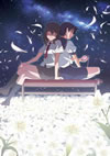 ʪ  뤬ǥӥ()Ҵǡ [DVD]