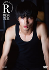 ή/1st DVD R [DVD]