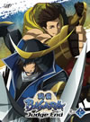 BASARA Judge End ¶ΰ [Blu-ray]