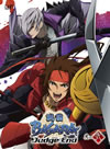 BASARA Judge End ¶ [Blu-ray]