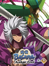 BASARA Judge End ¶λ [Blu-ray]