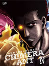 HUNTERHUNTER 饢 BD-BOX Vol.44ȡ [Blu-ray]