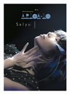 Salyu/Salyu 10th Anniversary concertariga10 [DVD]