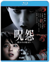  λϤޤ [Blu-ray]