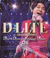 D-LITE(from BIGBANG)/D-LITE DLive 2014 in JapanD'slove2ȡ [Blu-ray]