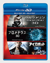 FOX SF 3D2D֥롼쥤BOXҽꡦ5ȡ [Blu-ray]