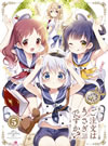 ʸϤǤ? 5ҽǡ [Blu-ray]