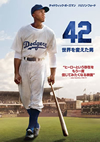 ꥢǥMLBαʵ׷֡42סåӥ󥽥