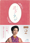 Ϣ³ƥӾ ֻҤȥ  Blu-ray BOX 24ȡ [Blu-ray]