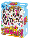 SKE48 ӥ硼! Blu-ray BOX5ȡ [Blu-ray]