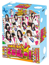 SKE48 ӥ硼! DVD-BOXҽ4ȡ [DVD]