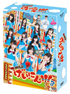 NMB48 ˤ!!!3 DVD-BOXҽ4ȡ [DVD]