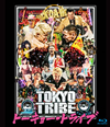 TOKYO TRIBE2ȡ [Blu-ray]