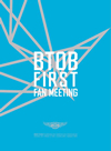 BTOB 1st FAN Meeting