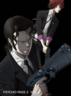 PSYCHO-PASS ѥ 2 VOL.3 [Blu-ray]