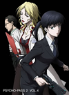 PSYCHO-PASS ѥ 2 VOL.4 [DVD]