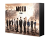 MOZU Season2 Blu-ray BOX4ȡ [Blu-ray]