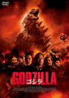 GODZILLA [2014]