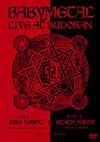 BABYMETAL/LIVE AT BUDOKAN〜RED NIGHT&BLACK NIGHT APOCALYPSE〜〈2枚組〉 [DVD]
