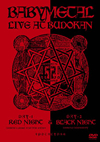 BABYMETAL/LIVE AT BUDOKANRED NIGHT&BLACK NIGHT APOCALYPSE2ȡ [DVD]