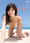 /Beach Angels  in ϥ磻 [DVD]