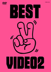 ¼/BEST VIDEO 2 [DVD]