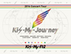 Kis-My-Ft2/2014Concert Tour Kis-My-Journeyҽס3ȡ [DVD]