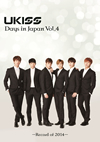 U-KISS Days in Japan Vol.4