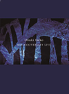 ̯/Onuki Taeko 40th ANNIVERSARY LIVE [Blu-ray]
