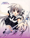 ƹ̵ԤΥեեˡ Iҽס [DVD]
