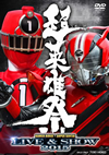 Ķͺ KAMEN RIDERSUPER SENTAI LIVE&SHOW 20152ȡ [DVD]